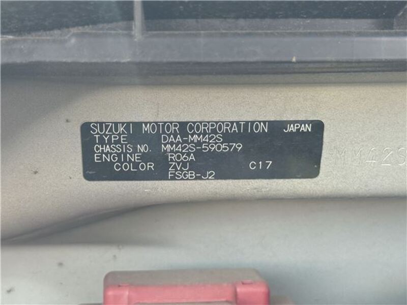FLAIR WAGON