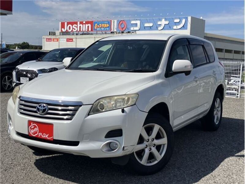TOYOTA VANGUARD