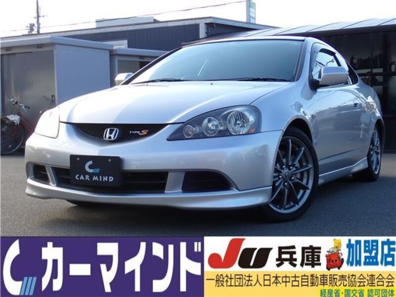 INTEGRA-0
