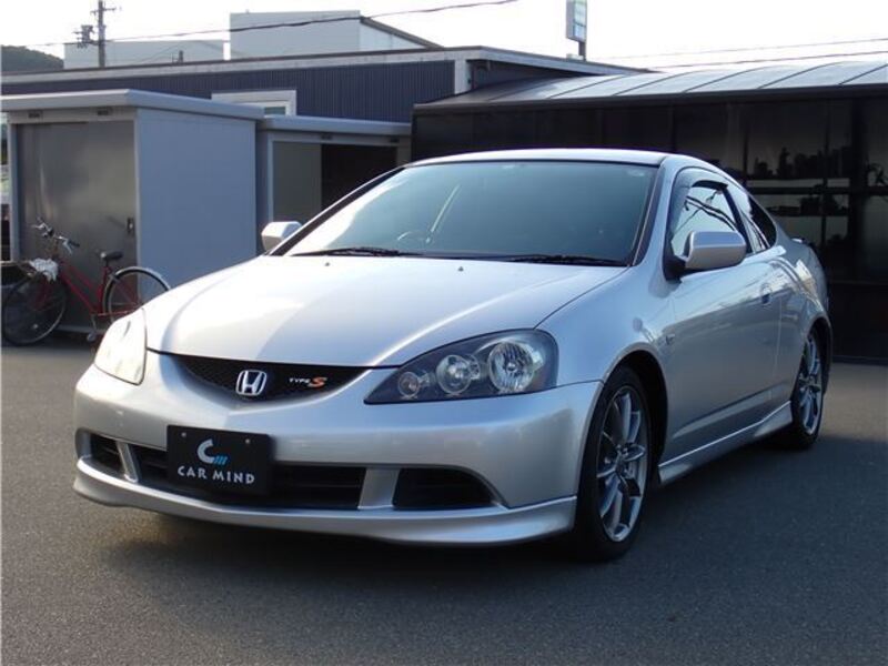 INTEGRA