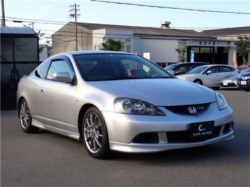 INTEGRA