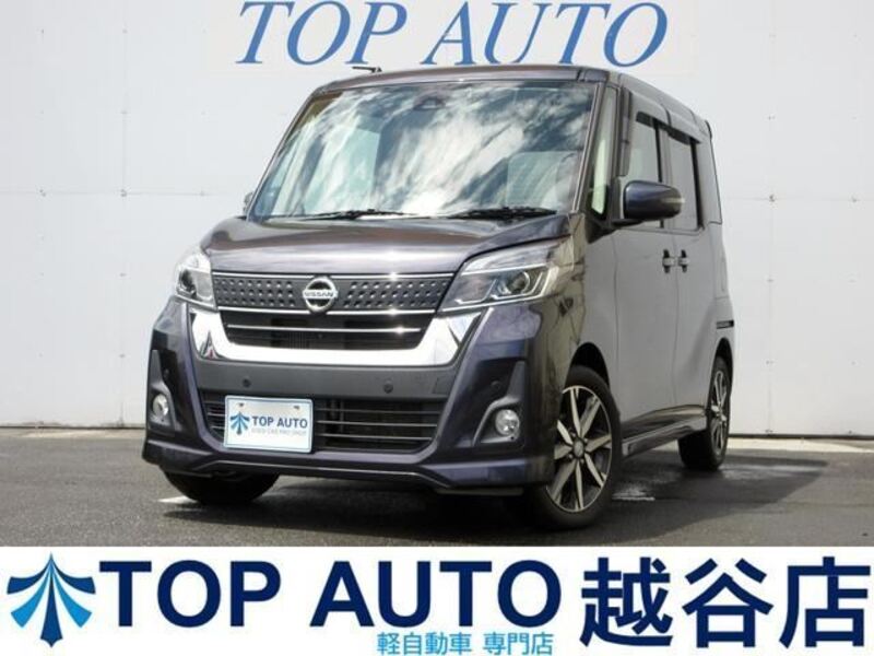 NISSAN DAYZ ROOX