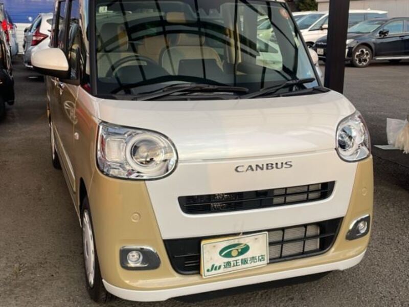 MOVE CANBUS-0