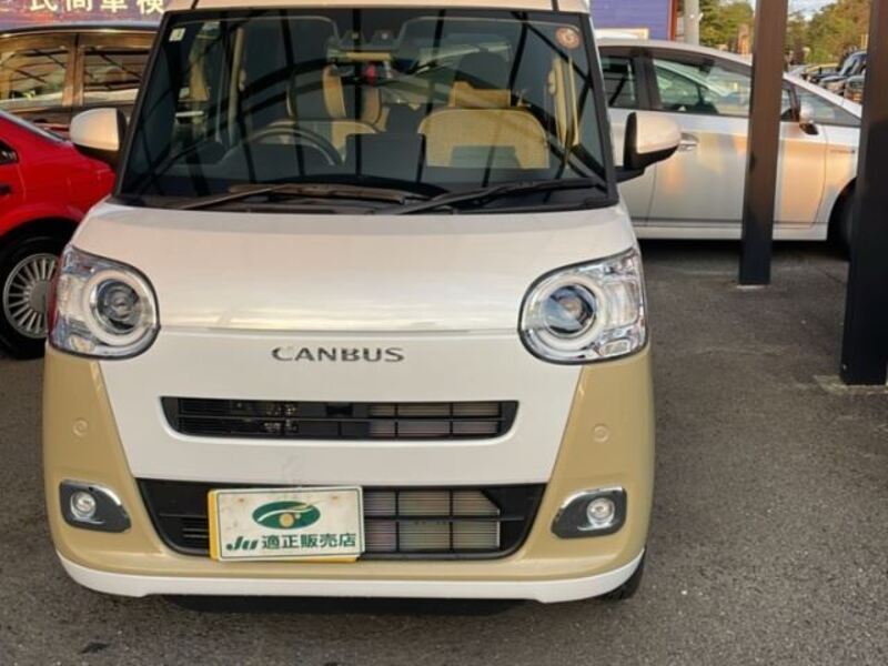 MOVE CANBUS