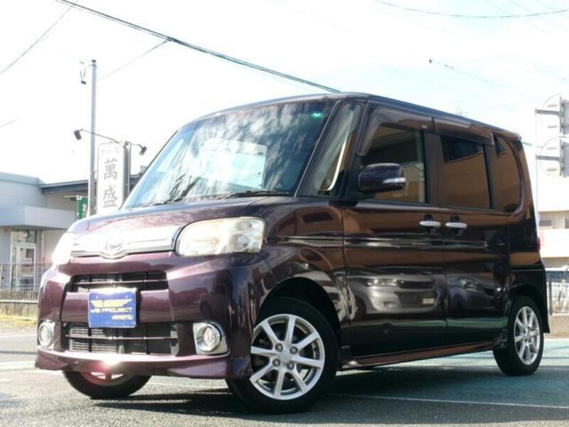 TANTO-0