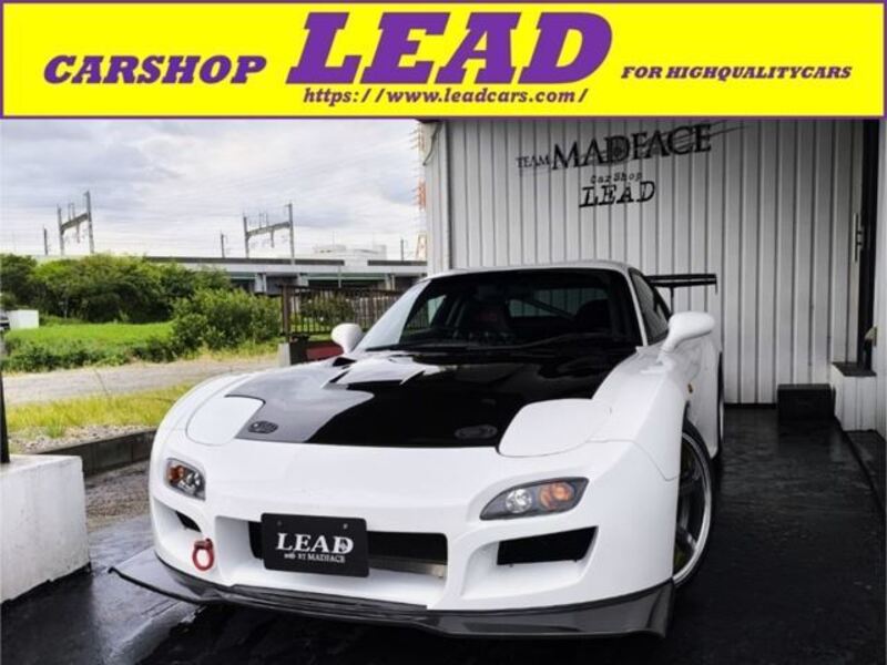 RX-7-0