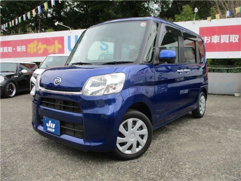 TANTO-0