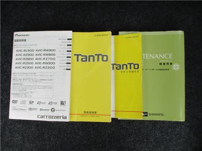 TANTO