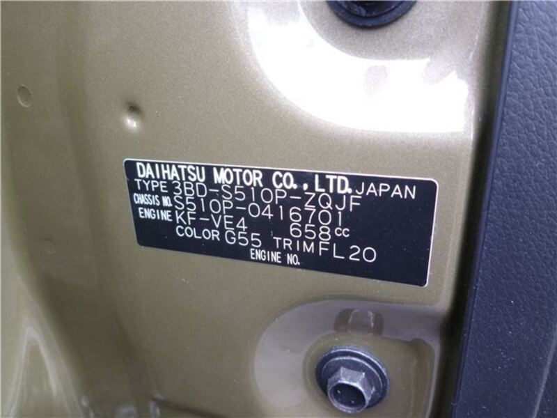 HIJET TRUCK