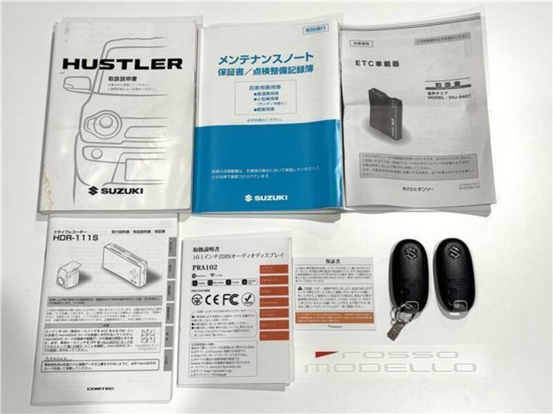 HUSTLER