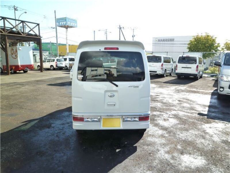 ATRAI WAGON