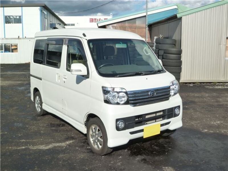 ATRAI WAGON