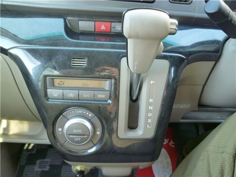 ATRAI WAGON