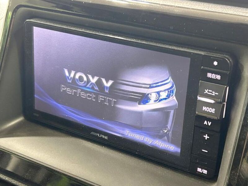 VOXY