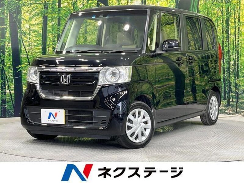 N BOX-0