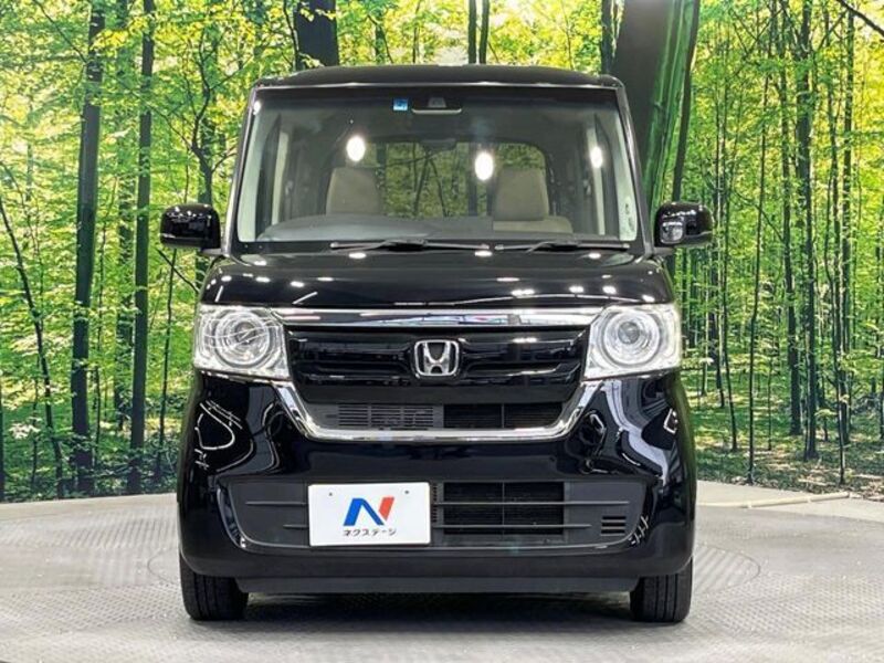 N BOX