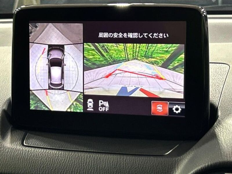 MAZDA2