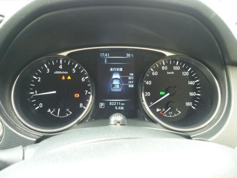 X-TRAIL