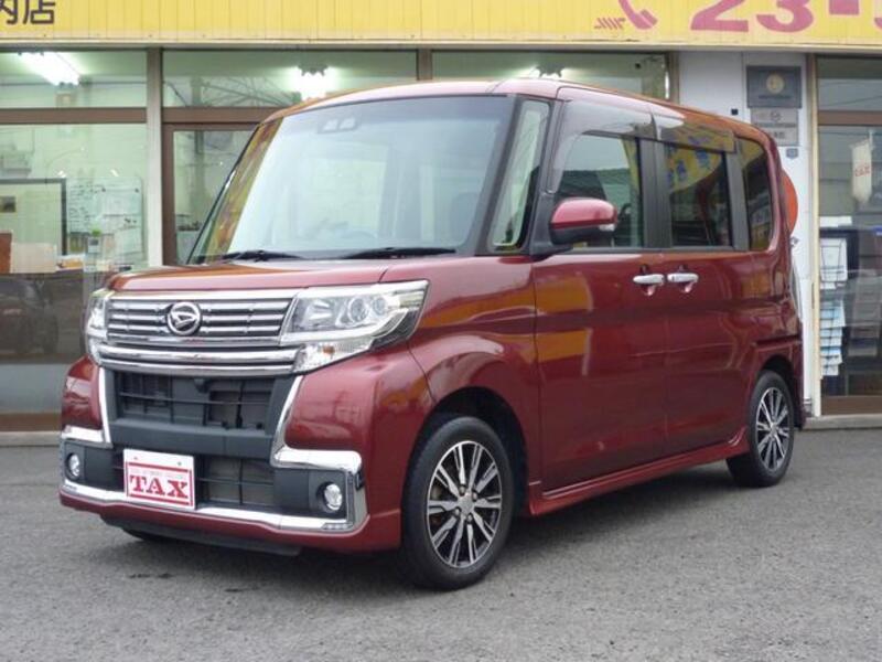 TANTO-0