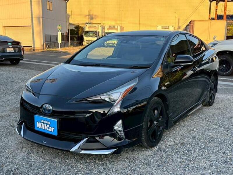 PRIUS