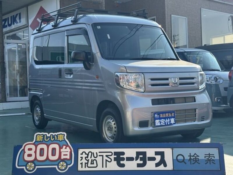 N-VAN-0