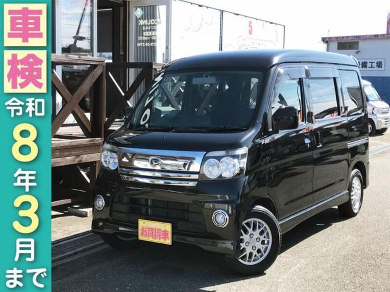 ATRAI WAGON