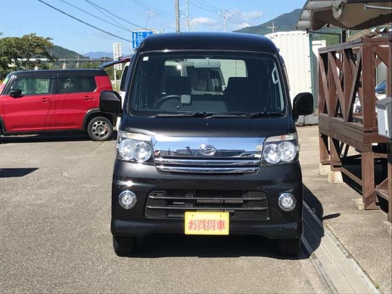 ATRAI WAGON