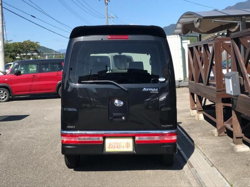 ATRAI WAGON