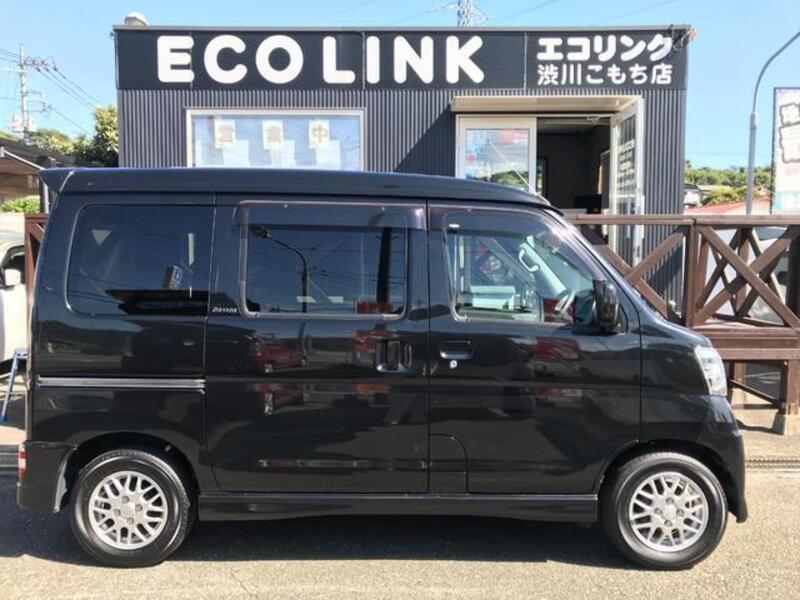 ATRAI WAGON