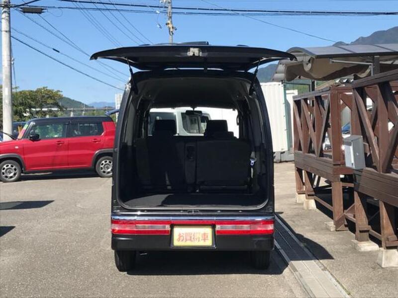 ATRAI WAGON