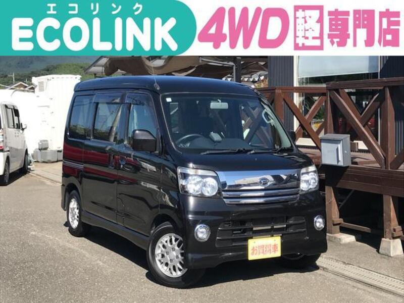 ATRAI WAGON-0