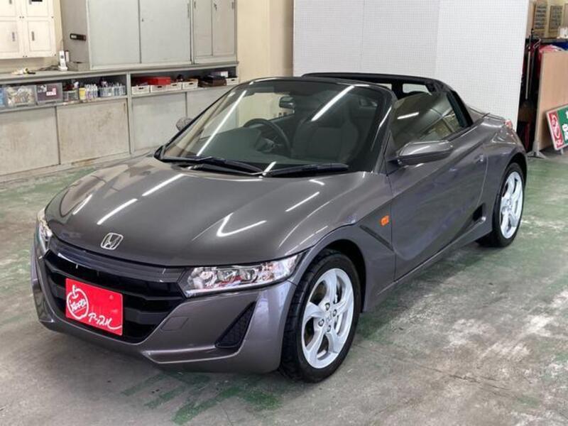 S660
