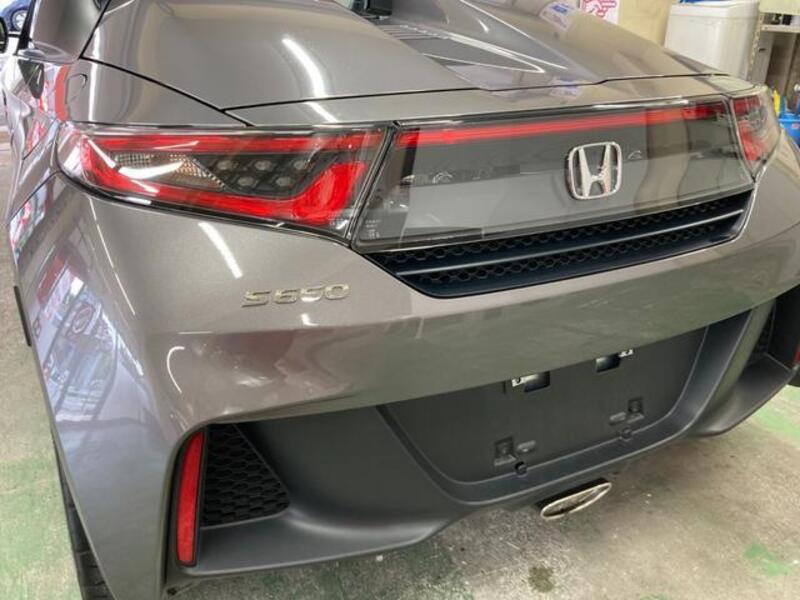 S660