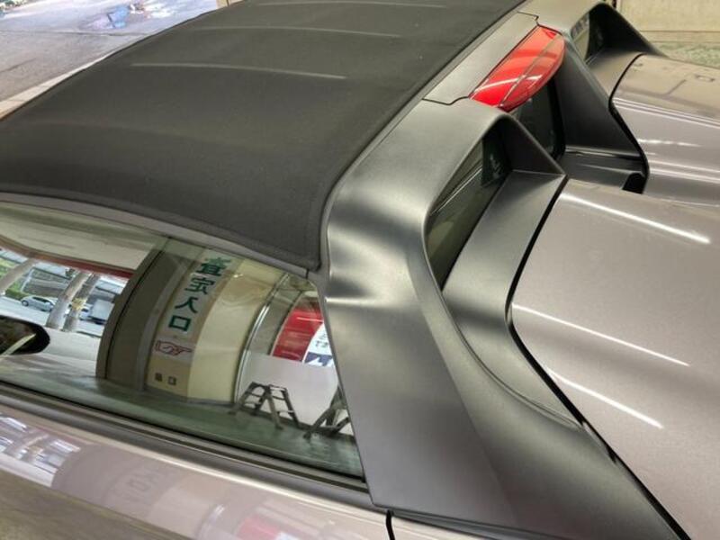 S660
