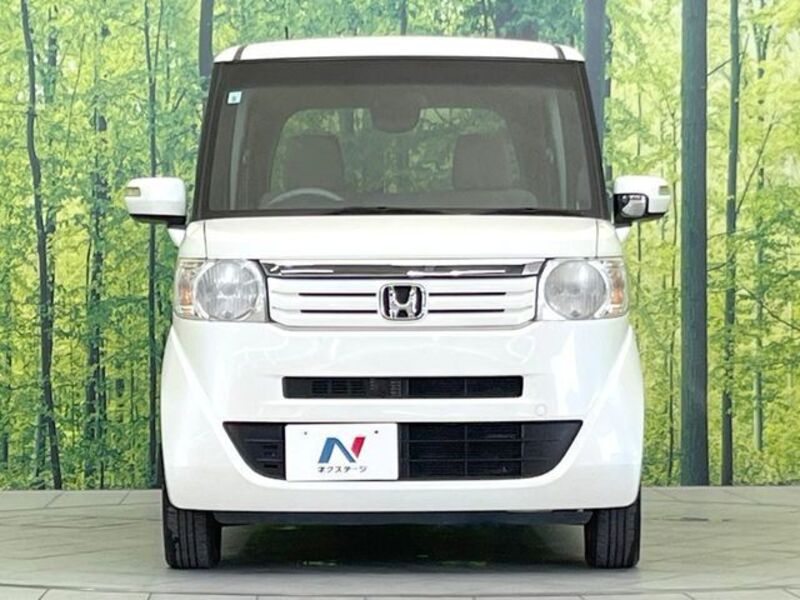 N BOX