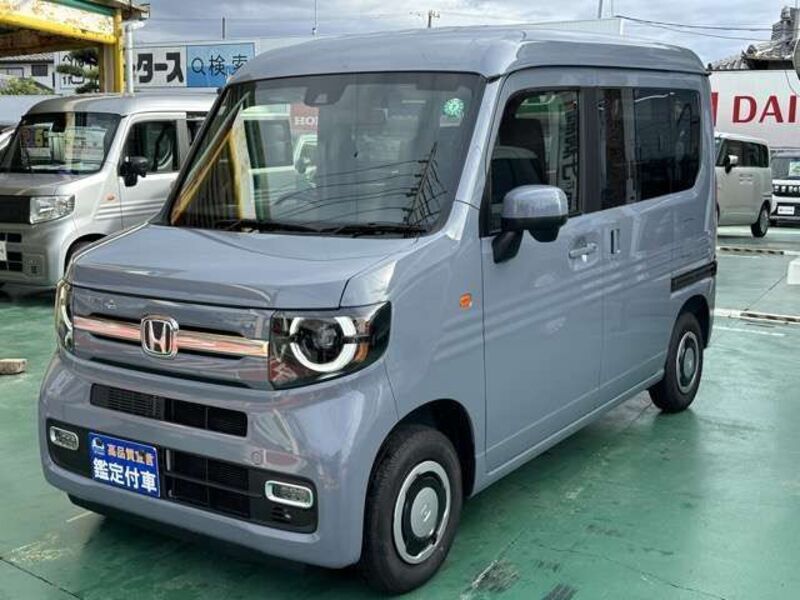 N-VAN