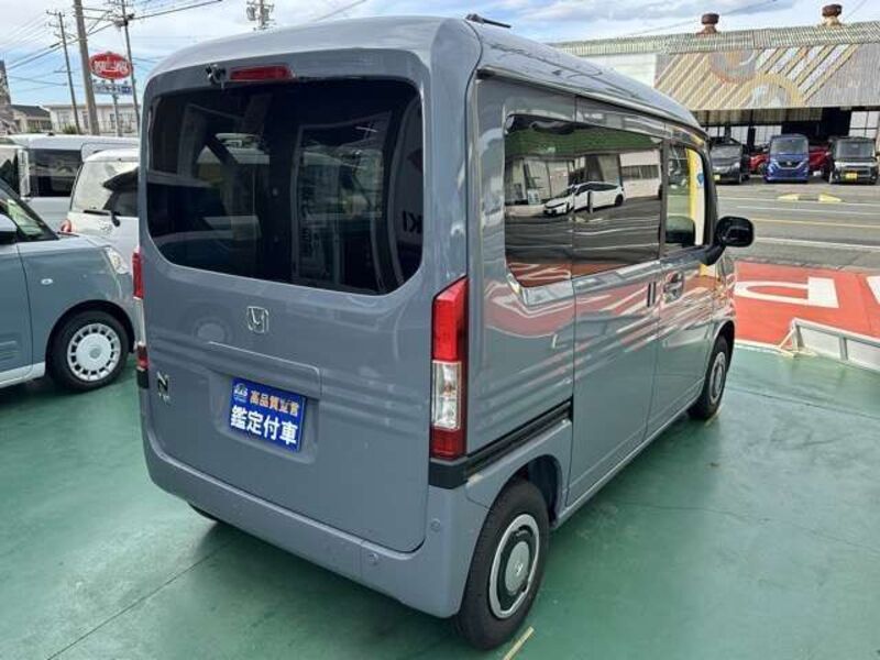 N-VAN