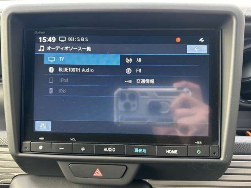 N-VAN
