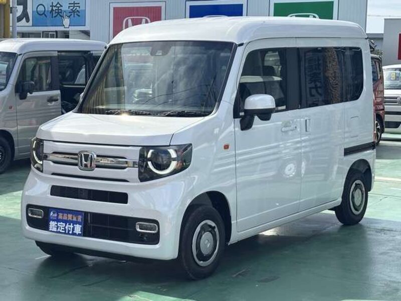 N-VAN