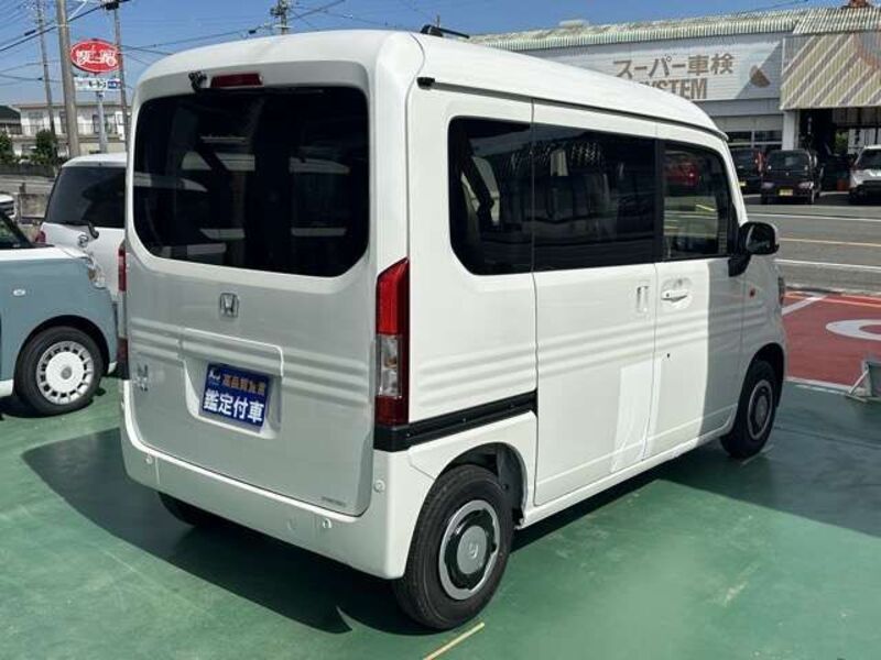N-VAN