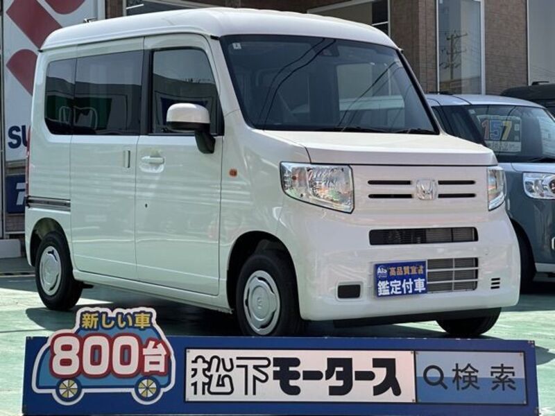 N-VAN-0