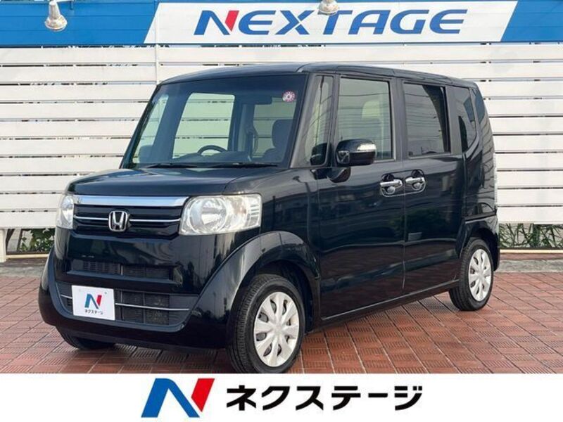 N BOX-0