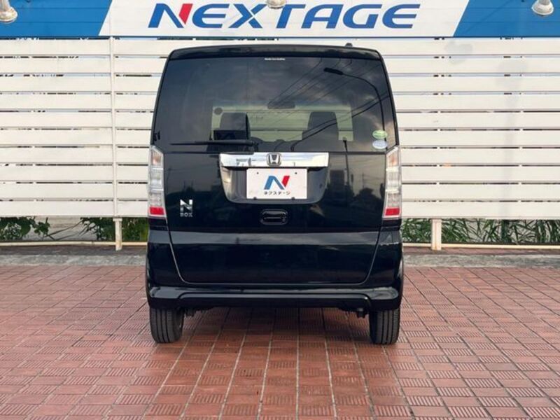 N BOX