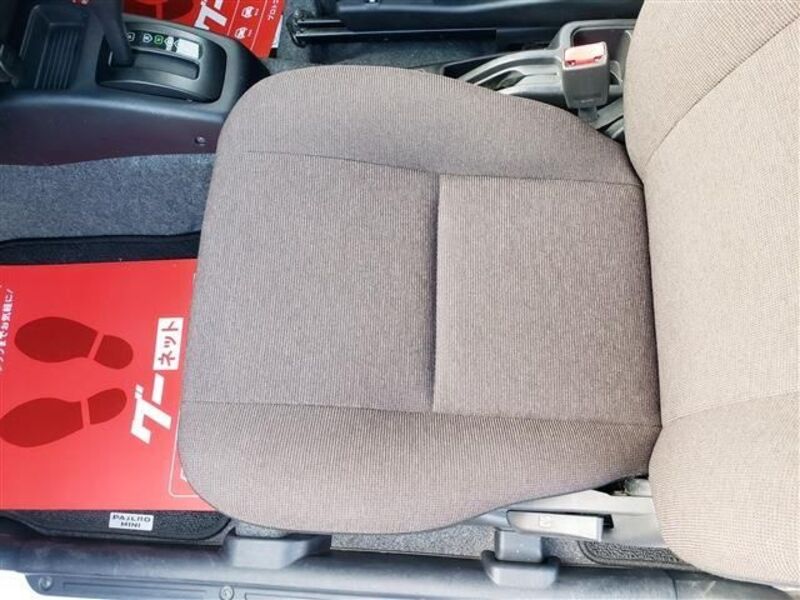 PAJERO MINI