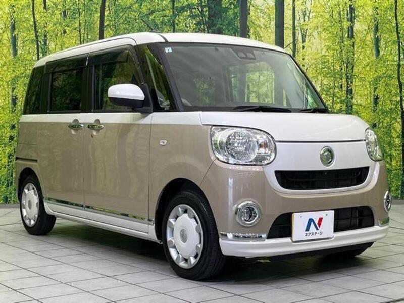 MOVE CANBUS
