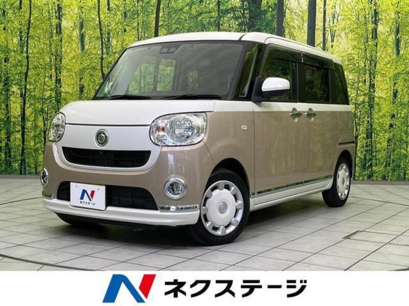 MOVE CANBUS-0