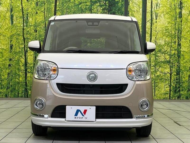 MOVE CANBUS