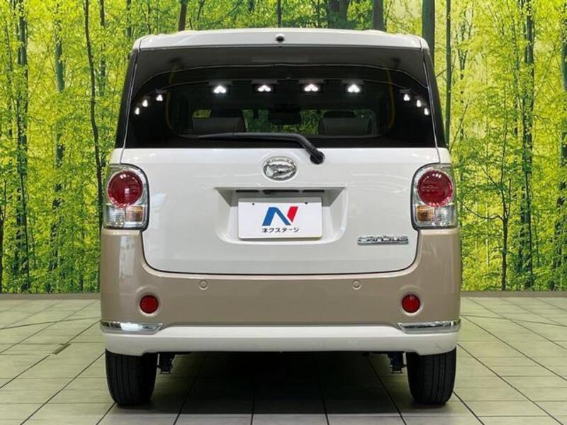 MOVE CANBUS