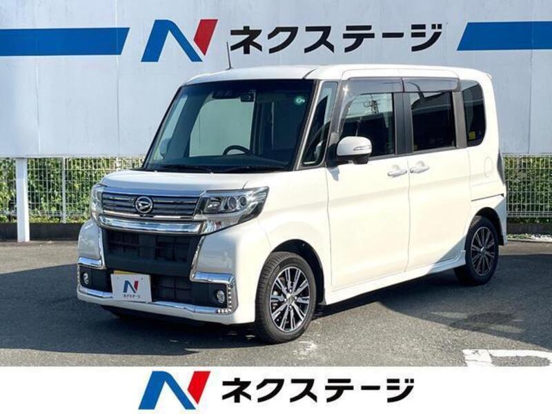 TANTO-0
