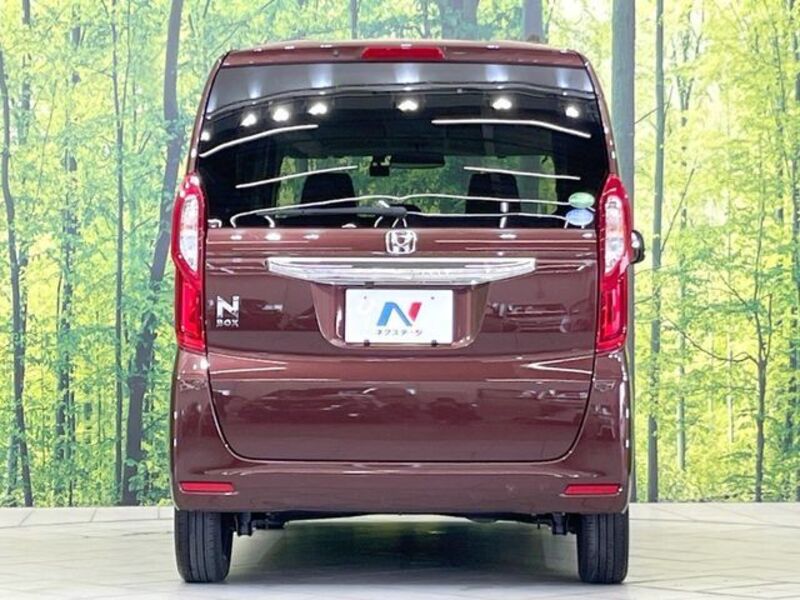 N BOX